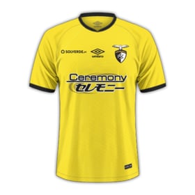 Men's Portimonense 2024/25 Third Shirt