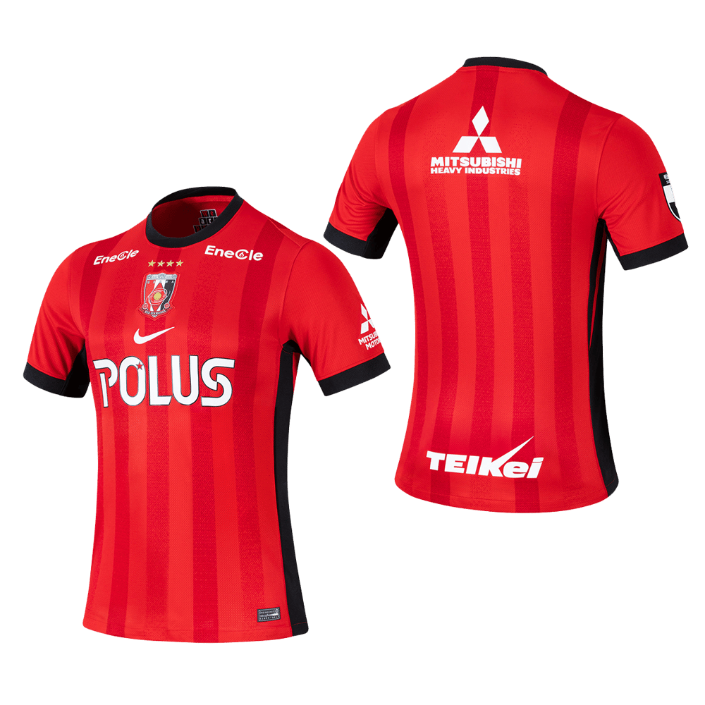 Kinder Urawa Red Diamonds 2026 Heimtrikot
