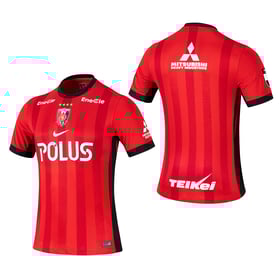 Herren Urawa Red Diamonds 2026 Heimtrikot