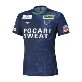 Kid's Tokushima Vortis 2025 Home Shirt