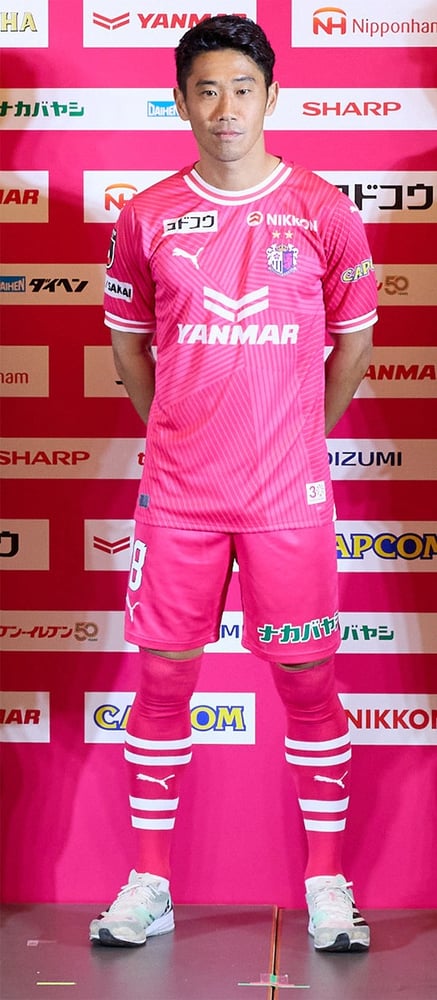 Men's Cerezo Osaka 2024 Home Shirt
