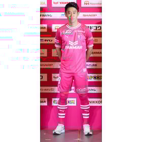 Herren Cerezo Osaka 2024 Heimtrikot