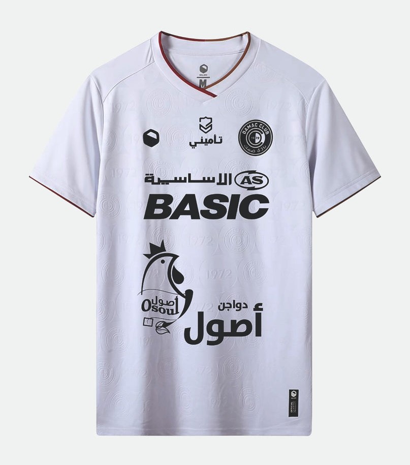 Kinder Damac FC 2024/25 Drittes Trikot