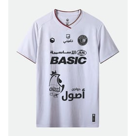 Kinder Damac FC 2024/25 Drittes Trikot