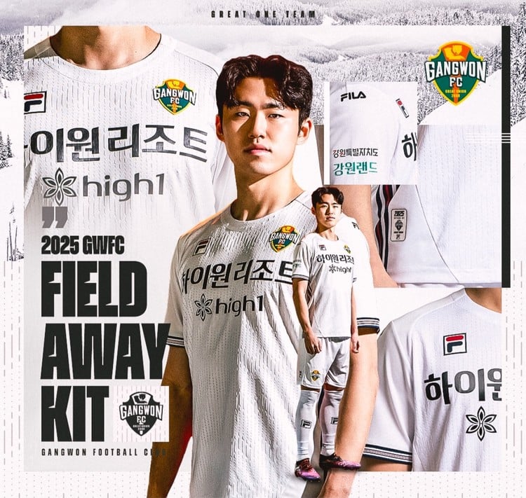 Women's Gangwon FC 2025 Away Shirt