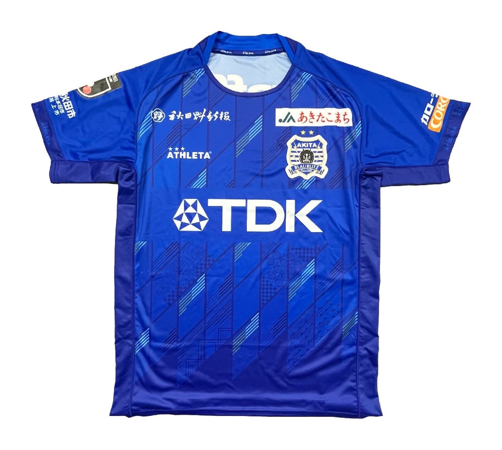 Kid's Blaublitz Akita 2024 Home Shirt