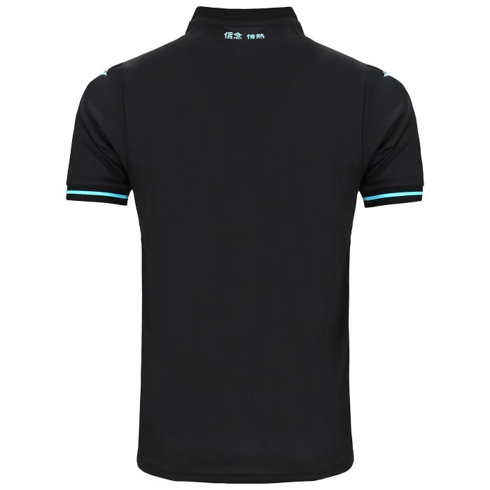 Kinder Lazio 2024/25 Dritte Trikot