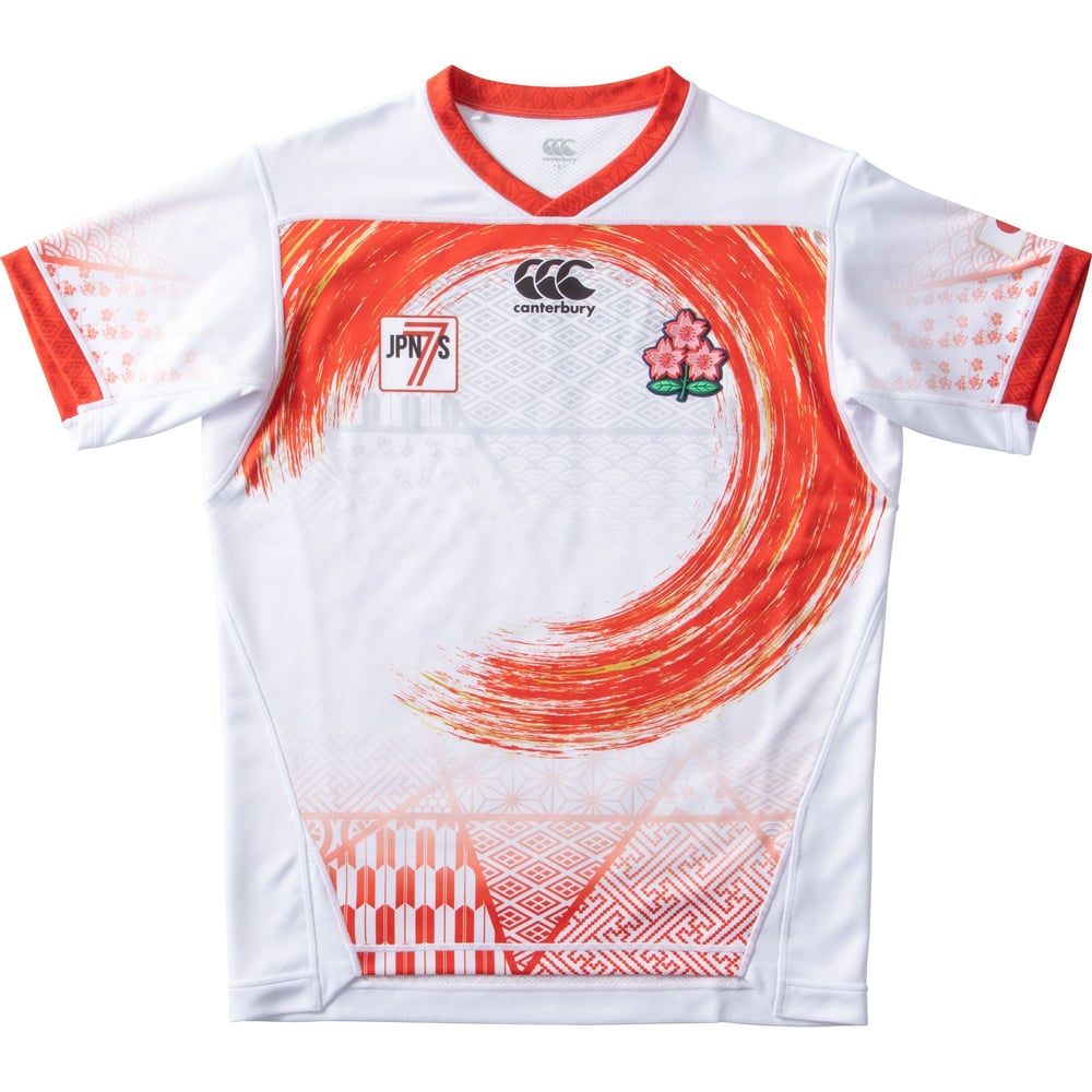 Men's Japan Rugby 2021 Home Shirt