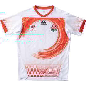 Men's Japan Rugby 2021 Home Shirt