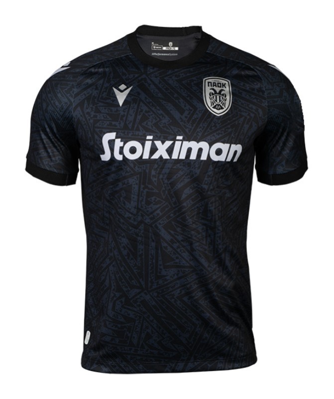 Kid's PAOK B 2024/25 Fourth Shirt