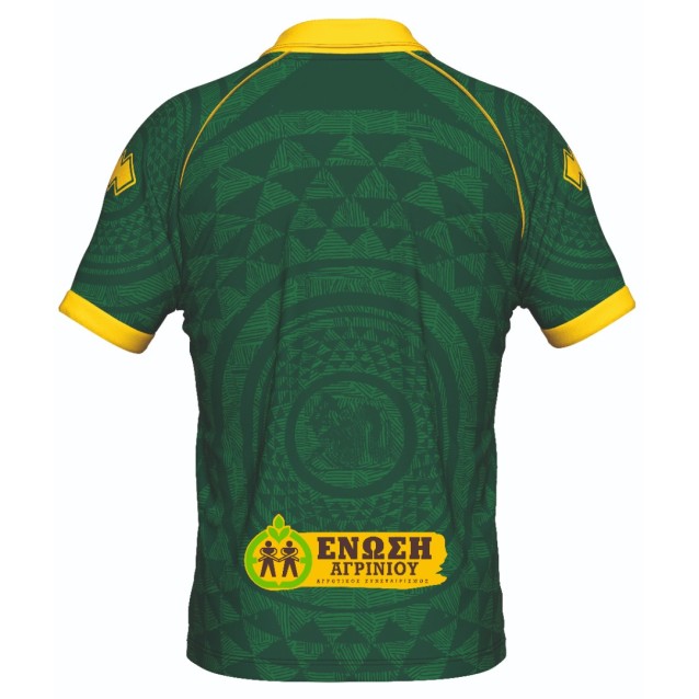 Damen Panetolikos 2025/26 Drittes Trikot