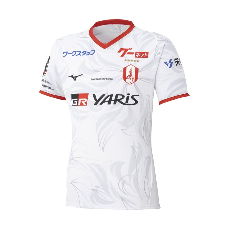 Herren Nagoya Grampus 2025 Auswärtstrikot
