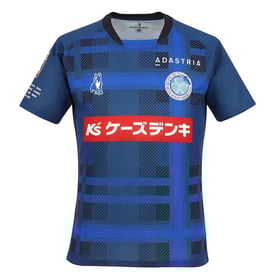 Kid's Mito HollyHock 2025 Home Shirt