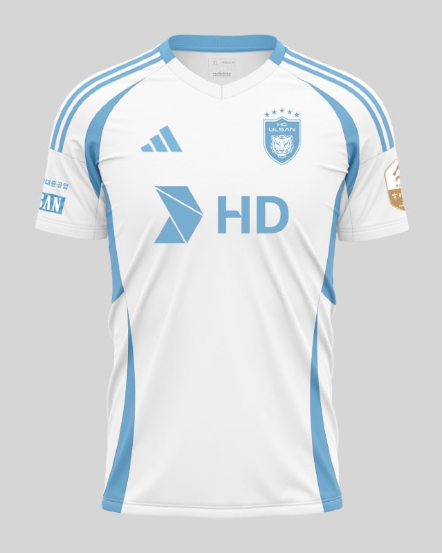 Herren Ulsan HD 2025 Auswärtstrikot – Weiß