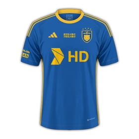 Damen Ulsan HD 2024 Auswärtstrikot