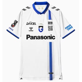 Herren Gamba Osaka 2025 Auswärtstrikot
