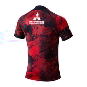 Maillot domicile Urawa Red Diamonds 2024 pour enfants