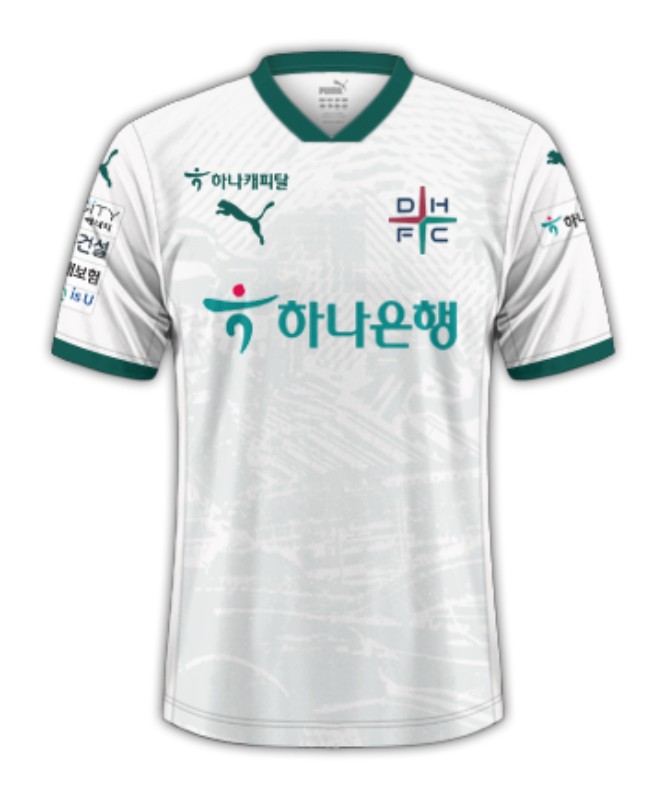 Maillot extérieur femme Daejeon Hana Citizen 2024