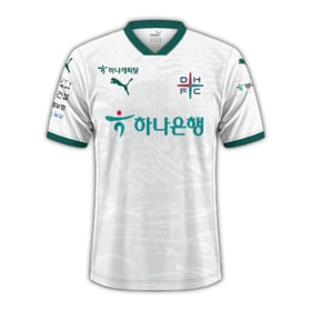 Damen Daejeon Hana Citizen 2024 Auswärtstrikot