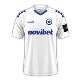 Herren Atromitos FC 2025/26 Auswärtstrikot