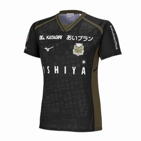 Kid's Hokkaido Consadole Sapporo 2024 Away Shirt