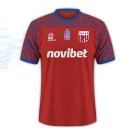 Kinder Volos FC 2024/25 Auswärtstrikot