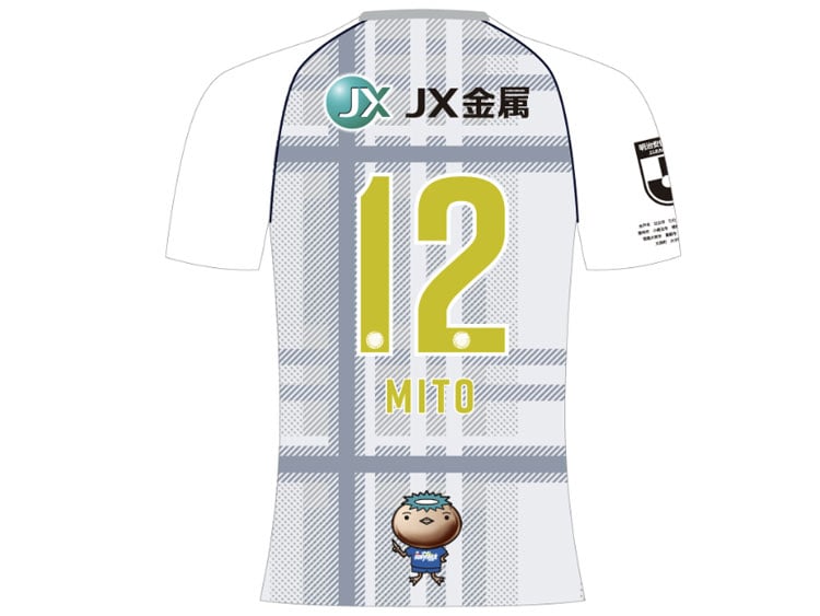 Men's Mito HollyHock 2025 Away Shirt