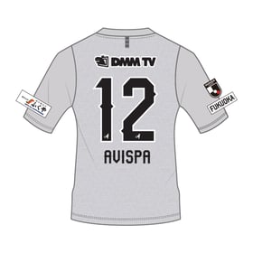 Maillot extérieur homme Avispa Fukuoka 2024