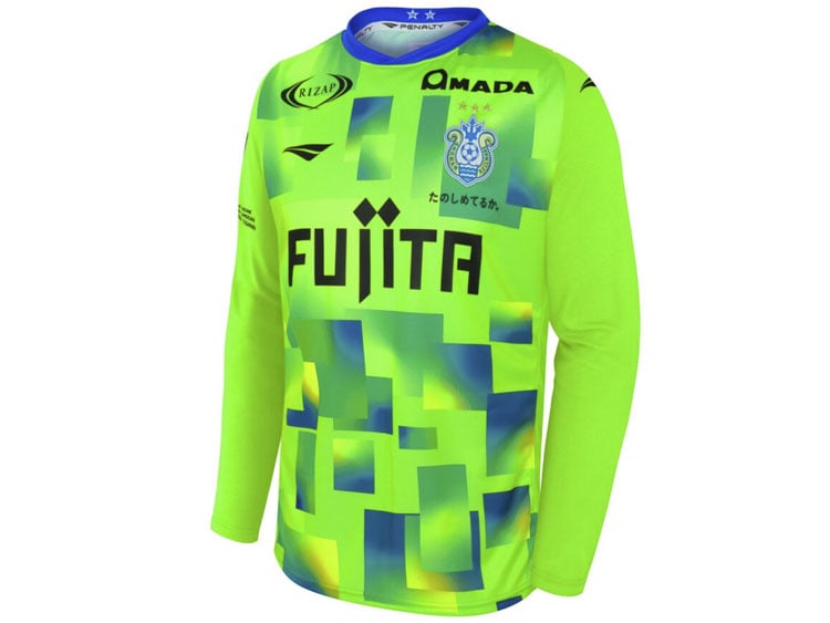 Maillot à manches longues domicile enfant Shonan Bellmare 2025