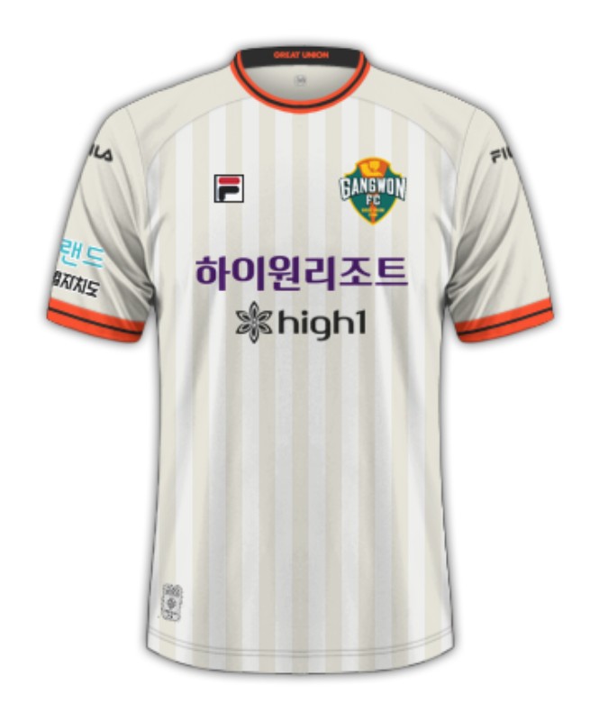 Maillot extérieur femme Gangwon FC 2024