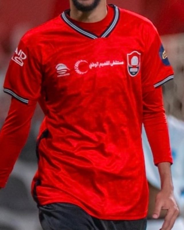 Maglia Casa Uomo Al Raed FC 2025/26