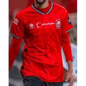 Camiseta Local Hombre Al Raed FC 2025/26