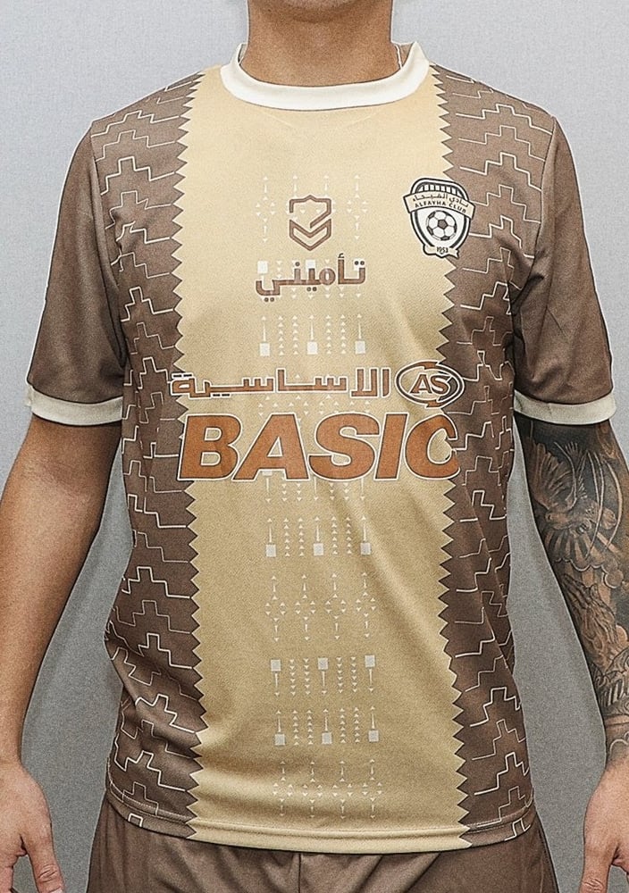 Damen Al Fayha FC 2024/25 Spezialtrikot