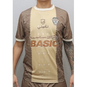 Damen Al Fayha FC 2024/25 Spezialtrikot