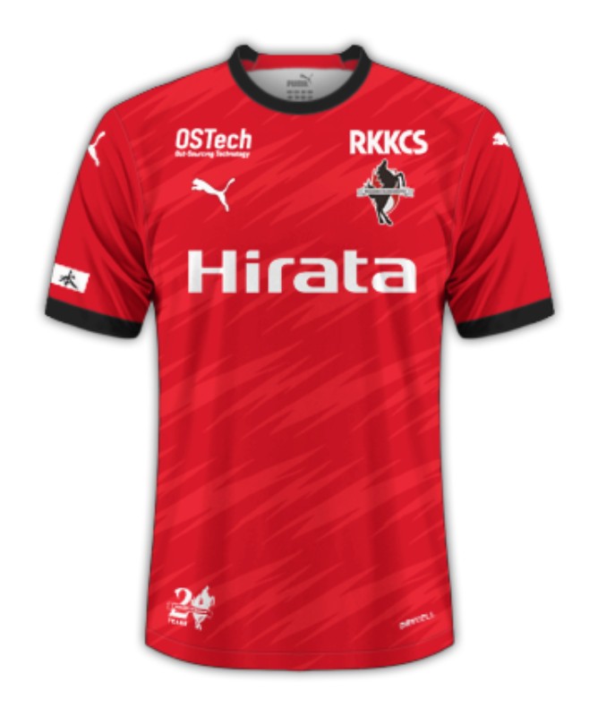 Kid's Roasso Kumamoto 2024 Home Shirt