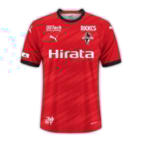 Kid's Roasso Kumamoto 2024 Home Shirt