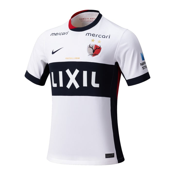 Herren Kashima Antlers 2025 Auswärtstrikot