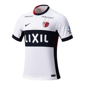 Herren Kashima Antlers 2025 Auswärtstrikot