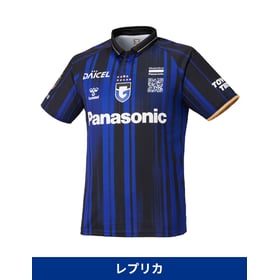Damen Gamba Osaka 2025 Heimtrikot
