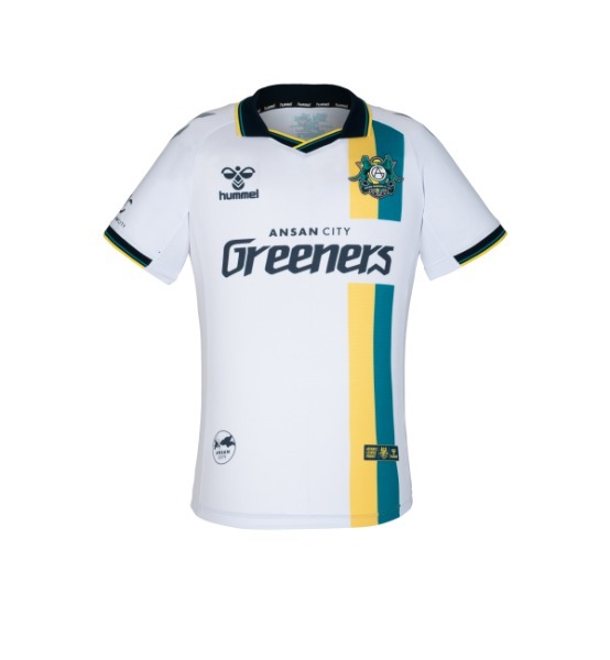 Kid's Ansan Greeners FC 2025 Away Shirt