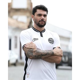 Women's Athletic Club (MG) 2025 Away Shirt