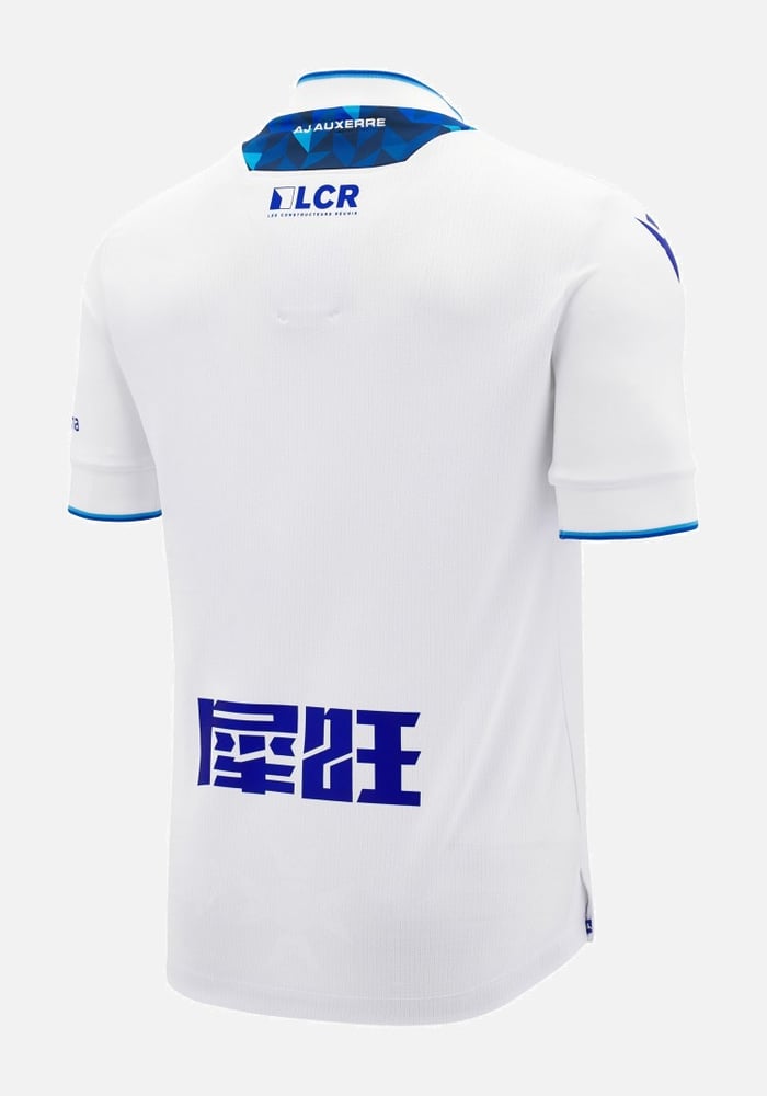 Kinder AJ Auxerre 2024/25 Heim Trikot