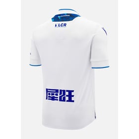 Kinder AJ Auxerre 2024/25 Heim Trikot