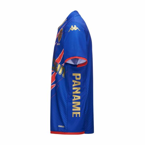 Kid's Stade Français Paris 2023/24 Away Shirt