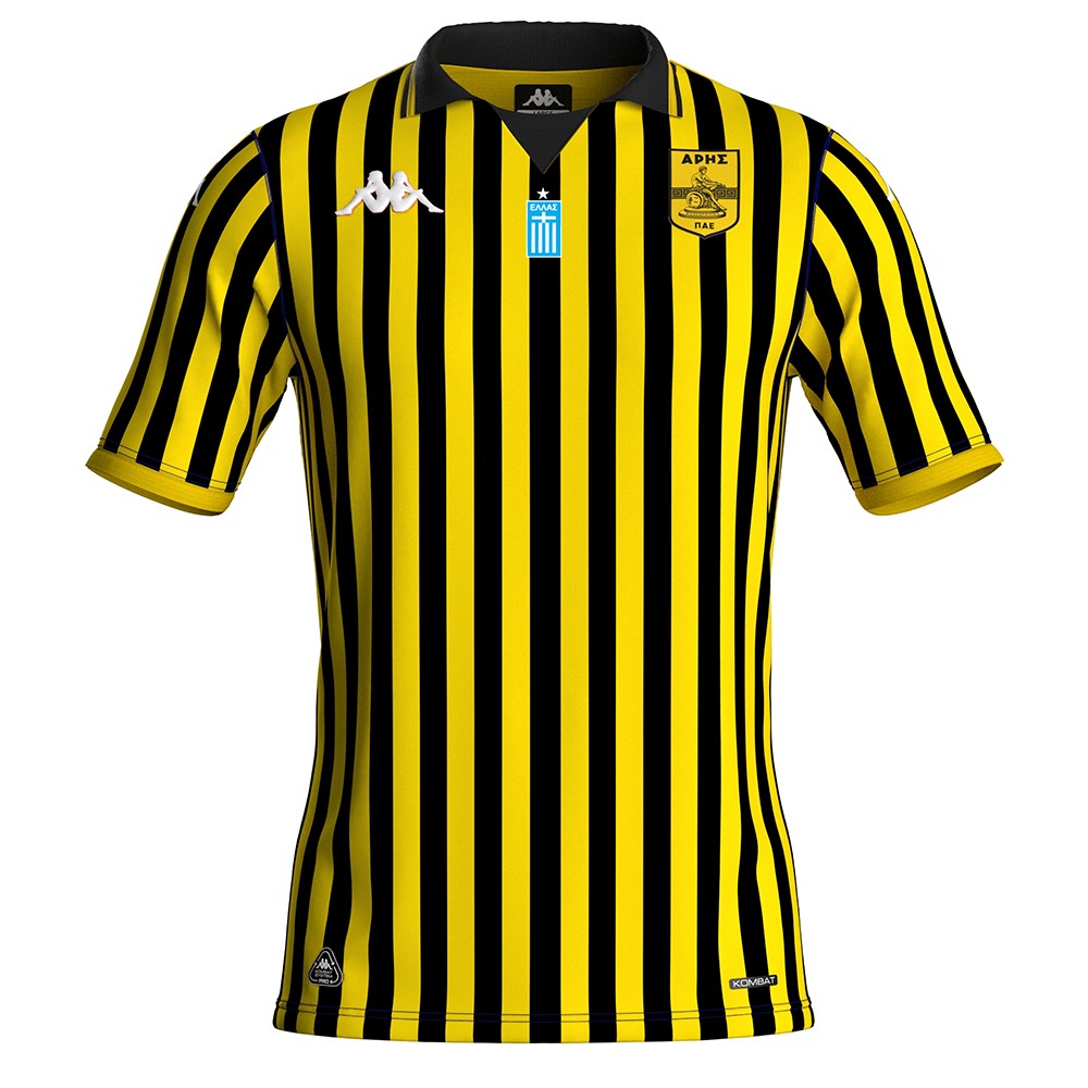 Kinder Aris FC 2025/26 Heimtrikot
