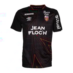 Women's FC Lorient 2023/24 Away Shirt