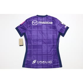 Damen Sanfrecce Hiroshima 2025 Heimtrikot