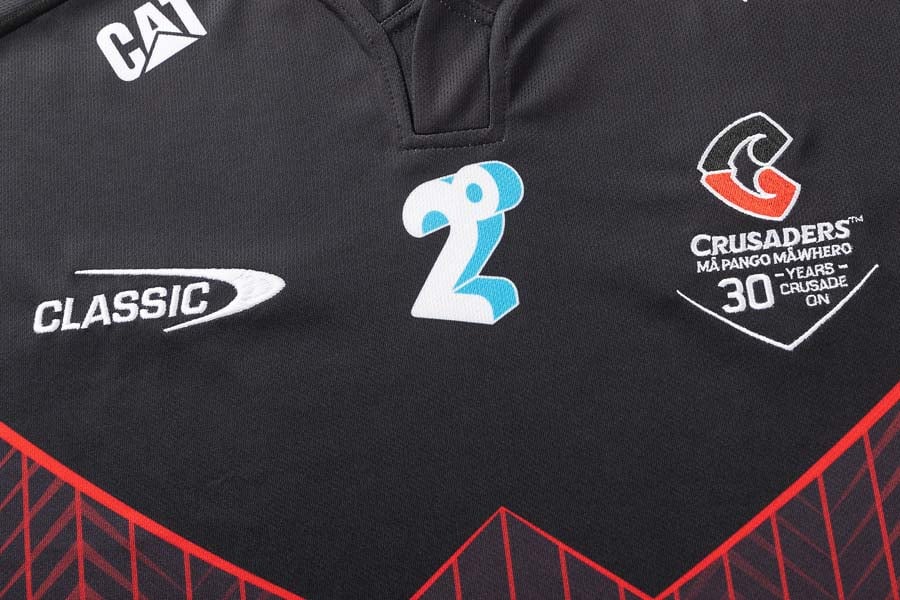 Men's Crusaders 2026 Home Shirt