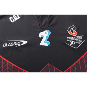 Women's Crusaders 2026 Home Shirt