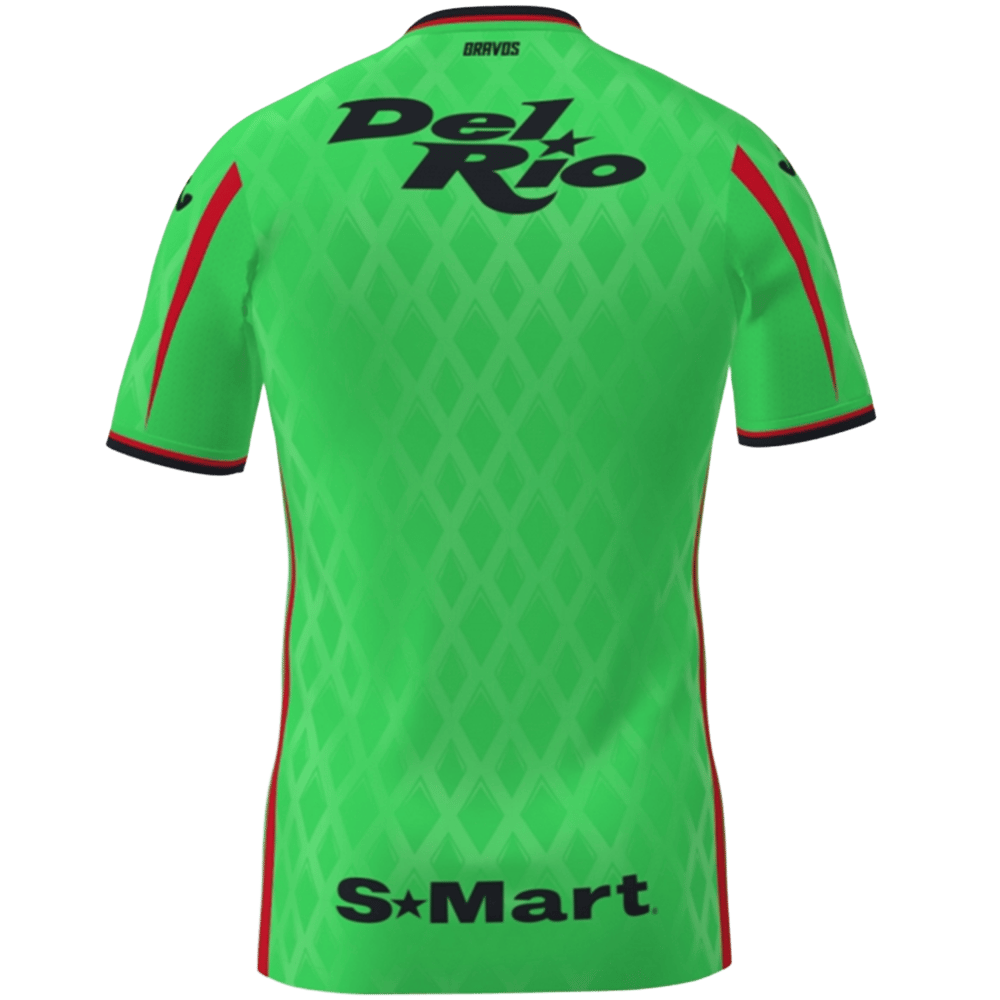Kinder FC Juárez 2025/26 Heimtrikot